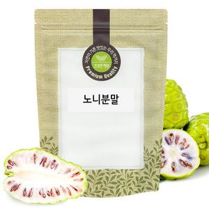 노니 분말 가루 500g 베트남