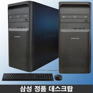 삼성 DM400TCA-Y512 10세대 i5-10400/16G/SSD512G+1TB/Multi/Win10
