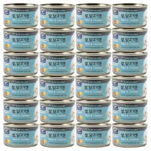 벨버드 자연밥상 쌀 닭고기 원형캔 100g X 24개