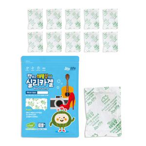 쨍하고해뜰집 실리카겔 20gX10개 (부직포) 식품용 제품용 제습제 습기제거제
