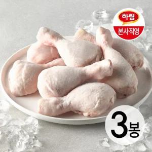 하림 자연실록 무항생제  IFF 닭다리(북채) 1kg (냉동) 3봉