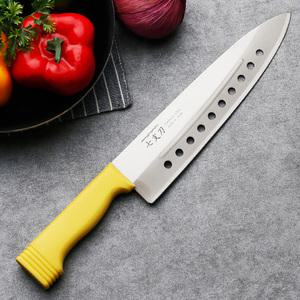 일본 칠지도 타공 주방칼 노랑 식도 식칼 김치 김밥 업소용 부엌 칼