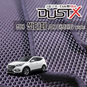 싼타페 DM 벌집매트 (더 프라임 포함) 발매트 카 차 바닥 시트 발판 실내 깔판