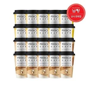 [남양]프렌치카페 듀얼로스터리 에스프레소 라떼 250ml 10개+돌체라떼 10개