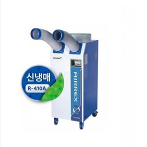 에어렉스 헵시바  HSC-1270R 이동식 산업용 에어컨 산업현장 냉방기