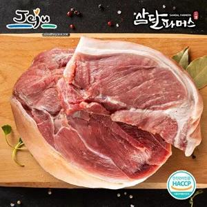 [삼달파머스][삼달파머스]냉장 제주 흑돼지 전지 300g+후지 300g/스킨포장