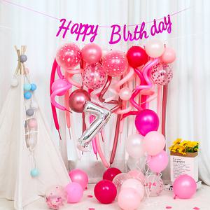 [피앤비유니티]프리데코 숫자 가랜드 생일세트-핑크