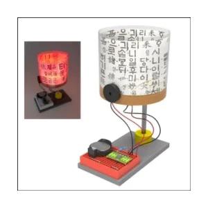 브레드보드 입으로 켜고 끄는 한지 초롱등