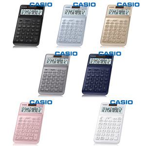 카시오 컬러 계산기 JW-200SC