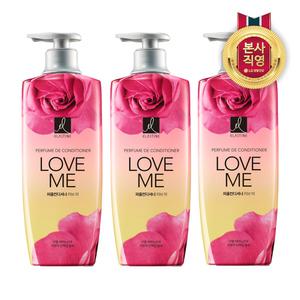 엘라스틴 퍼퓸 러브미 컨디셔너 600ml 3개
