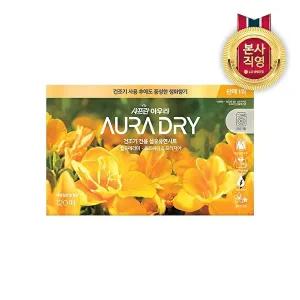 [LG생활건강]샤프란 아우라 드라이시트 윌유메리미 120매