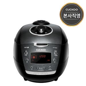 본사) 쿠쿠 10인용 IH전기압력밥솥 CRP-HUF10BS