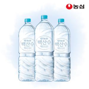 백산수 무라벨 2L X 24개 천연암반수 생수 지하수 먹는샘물 깨끗한물 안전한물 미네랄워터