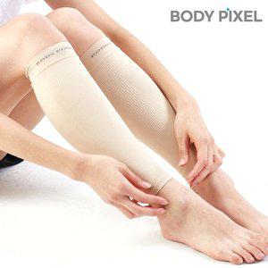 [바디픽셀] 캐리밴드 의료용 종아리 압박밴드