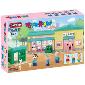 옥스포드 짱구는 못말려 떡잎유치원 JG3623