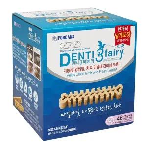 포켄스 덴티페어리 디스펜서 M 46p(중소형견)