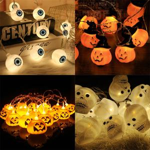 비바셀 할로윈 전구 LED 눈알 박쥐 호박 해골 소품 용품 파티 장식