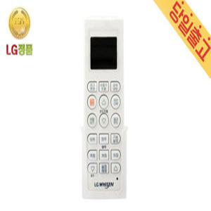 LG정품 AKB73695302 휘센 시스템 에어컨 전용 리모컨B [난냉방겸용]