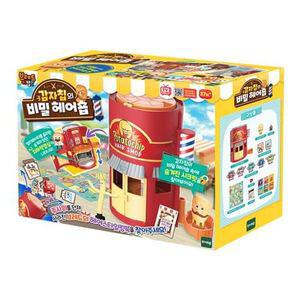 [토이트론] 브레드이발소 감자칩의 비밀헤어숍