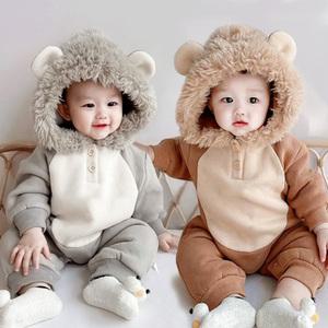 라이온킹 패딩 유아수트 아기옷 사자 우주복 남아 방한복 베이비 겨울 백일 선물