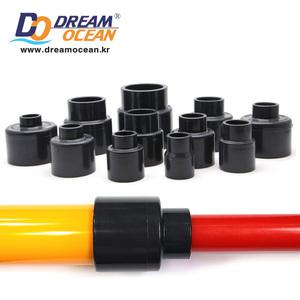 산킹 pvc 레듀싱 커플링 32x25mm 이경소켓 이경니플 파이프연결 배관부속