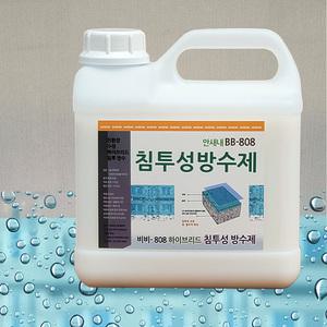 방수제 신기술 침투성 방수액 BB-808 세라믹 하이브리드 수성 침투방수제 한번에 뿌려서 OK- 4kg