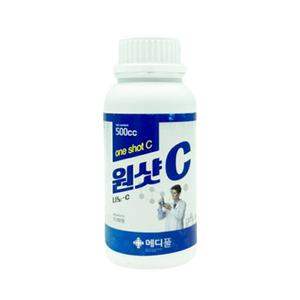 원샷C 500ML 나노 구리 딸기 고추 오이 흰가루병 탄저병 약 유황 비료 딸기 마늘 양파 영양
