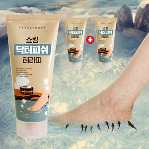 쇼킹닥터피쉬테라피 2개/발 뒤꿈치 각질+거친발 매끈 관리/풋필링젤/발스크럽제