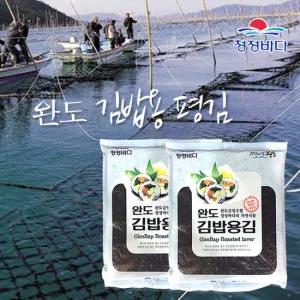 [완도금일수협] 청정바다 김밥용 평김 50매x2봉