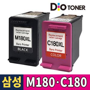 [800매 특대용량] 삼성 INK-M180 C180 재생잉크 SL-J1660 J1663 J1770FW J1665 J1660