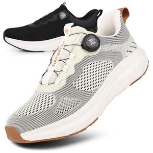 보아시스템 다이얼운동화 쿠션 러닝화 조깅화 워킹화 작업화 헬스장신발 학생운동화