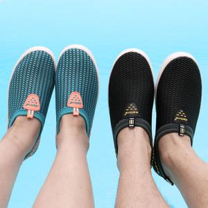 깔끔 세련된 남여공용 블랙 커플 아쿠아슈즈 신혼여행