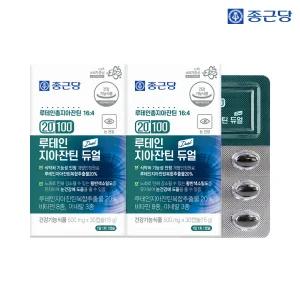 [종근당] 20100 루테인 지아잔틴 듀얼 (2개월분) 눈건강 12중 복합기능성