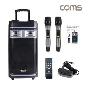 이동식 앰프 스피커 세트 마이크 무선 2개 포함 강의용 수업용 버스킹 야외 공연 행사용 /캐리어 엠프 CR400P