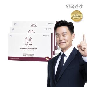안국건강 아이원 루테인지아잔틴 플러스 90캡슐 3박스 (9개월분)