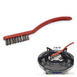 스텐 브러쉬 / 해바라기버너 화구 청소용 칫솔형 불판세척