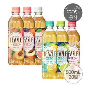 웅진식품 티즐 피치우롱티/유자그린티/자몽블랙티 제로 500mL 20개