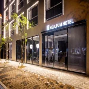 [전북 호텔] 전주 한옥마을 늘품호텔 (전주 완산구,완주)