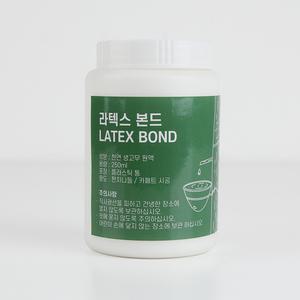 펀치니들 라텍스본드 (250ML) 터프팅 펀칭니들 러그 마감재료