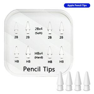 애플펜슬 소프트 펜촉 팁 교체형 1세대/2세대 호환용 2Bx4개+HBx4개(1set)