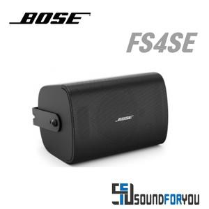 BOSE FS4SE 색상 블랙 벽부형스피커 방수스피커 40W 하이로우 겸용 1통