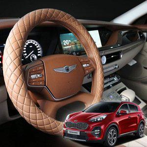 [제이큐]자동차핸들커버 스포티지 더 볼드 VIP 리무진엠보 가죽핸들커버