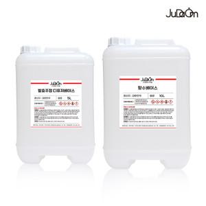 주다옴 향수,섬유탈취제,디퓨저베이스 5L / 10L, 디퓨저만들기, 향수 만들기