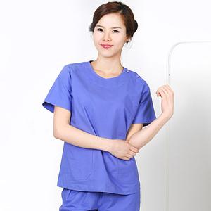 수술복 한세트/병원근무복