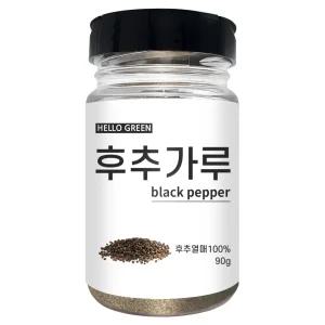 헬로우그린 통후추를 그대로 갈은 100% 후추 가루 90g(통)