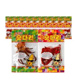 [한양식품] 숏다리 20g 10개 + 매콤 숏다리 20g 10개