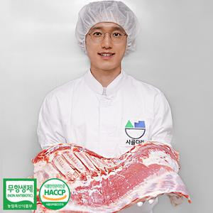 시골다리 무항생제 돼지고기 삼겹살 목살 국내산 캠핑고기 500g