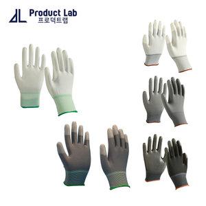 [대용량] 프로덕트랩 웨어리스 PU 작업용 코팅장갑 100켤레