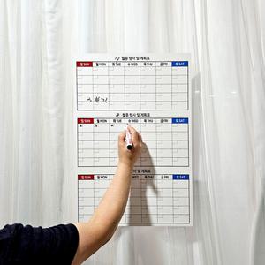 공간네모 3개월 월중행사표 붙이는 화이트보드 현황판 시트지 달력 칠판