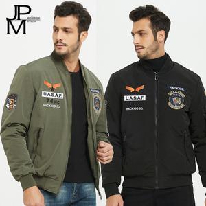 제이피엠 남자 UASAF 와펜 항공점퍼 블루종자켓 누빔점퍼 아우터 봄 가을 초겨울 착용가능 슬림핏자켓 GA04